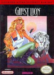 Ghost Lion - NES - Destination Retro