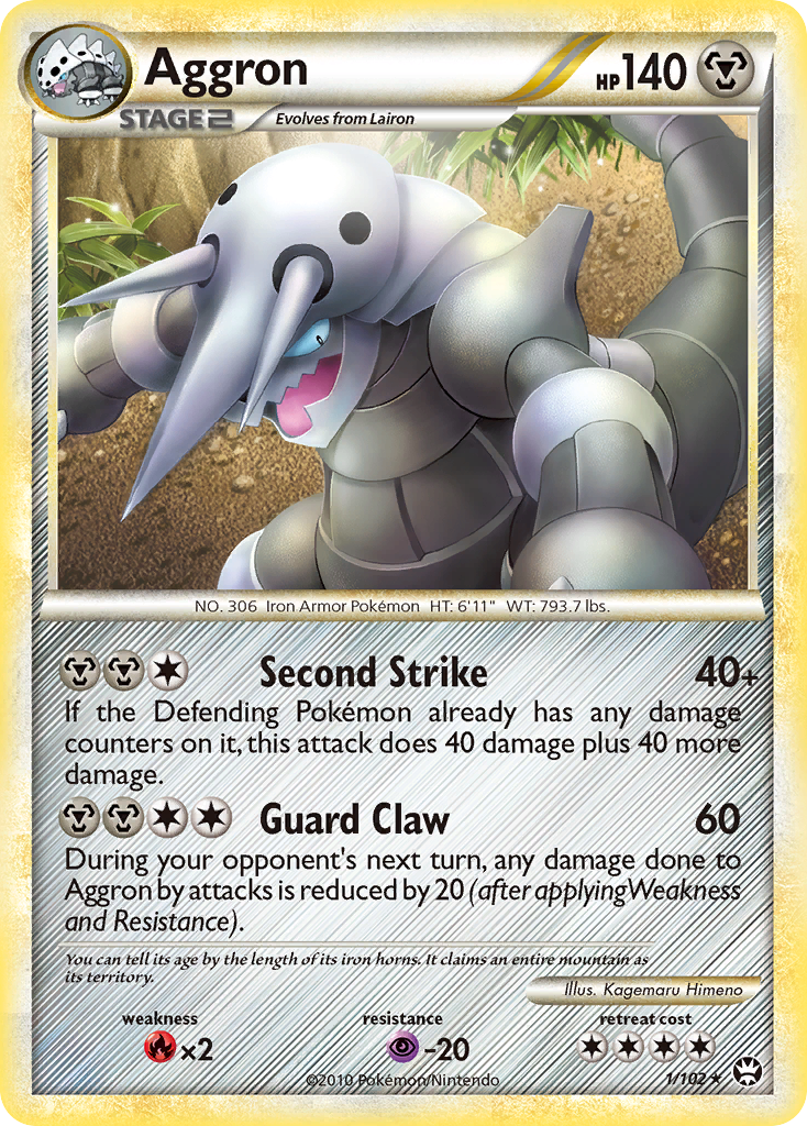 Aggron (1/102) [HeartGold & SoulSilver: Triumphant] - Destination Retro