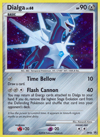 Dialga (DP26) [Diamond & Pearl: Black Star Promos] - Destination Retro