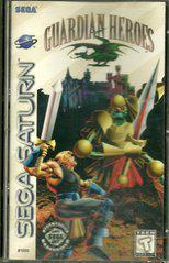 Guardian Heroes - Sega Saturn - Destination Retro