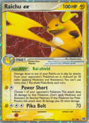 Raichu ex (97/106) [EX: Emerald] - Destination Retro