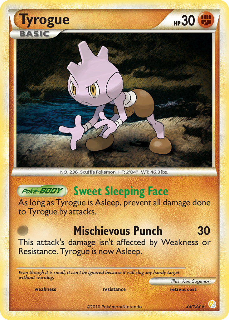 Tyrogue (33/123) [HeartGold & SoulSilver: Base Set] - Destination Retro