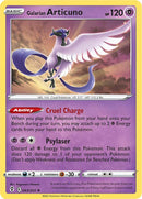 Galarian Articuno (063/203) [Sword & Shield: Evolving Skies] - Destination Retro