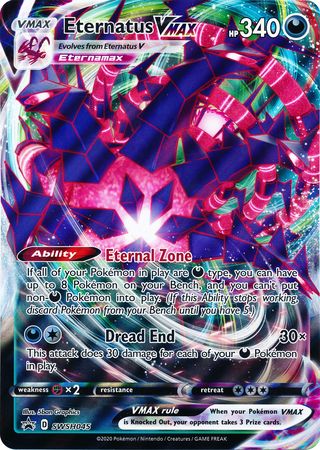 Eternatus VMAX (SWSH045) [Jumbo Cards] - Destination Retro