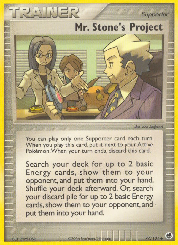 Mr. Stone's Project (77/101) [EX: Dragon Frontiers] - Destination Retro