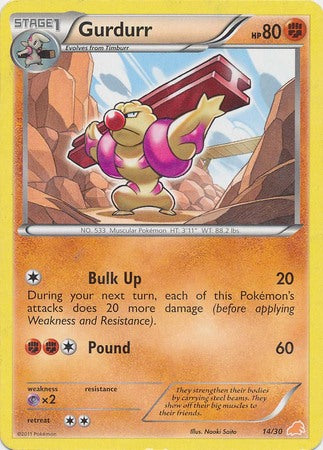Gurdurr (14/30) [Black & White: Trainer Kit] - Destination Retro
