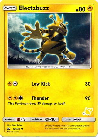 Electabuzz (41/60) [Battle Academy: Pikachu Deck] - Destination Retro