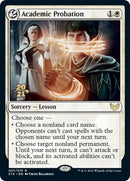 Academic Probation [Strixhaven: School of Mages Prerelease Promos] - Destination Retro