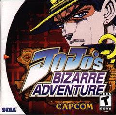 JoJo's Bizarre Adventure - Sega Dreamcast - Destination Retro