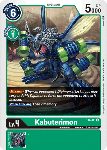 Kabuterimon [ST4-08] [Starter Deck: Giga Green] - Destination Retro