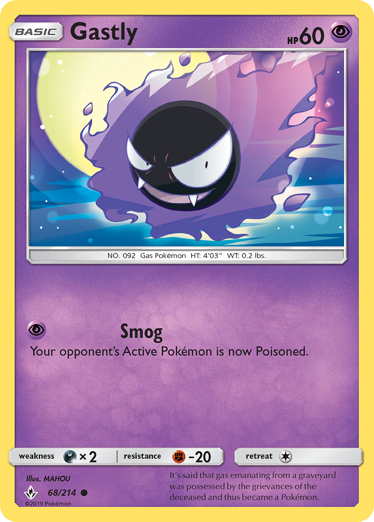 Gastly (68/214) [Sun & Moon: Unbroken Bonds] - Destination Retro