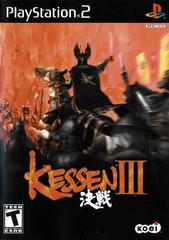 Kessen 3 - Playstation 2 - Destination Retro
