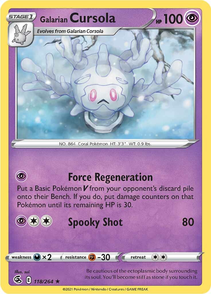 Galarian Cursola (118/264) [Sword & Shield: Fusion Strike] - Destination Retro