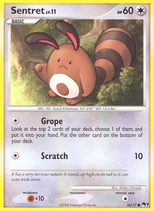 Sentret (16/17) [POP Series 7] - Destination Retro
