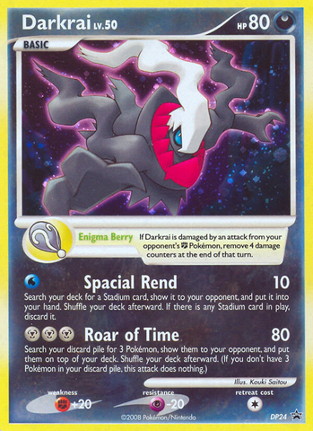 Darkrai (DP24) [Diamond & Pearl: Black Star Promos] - Destination Retro