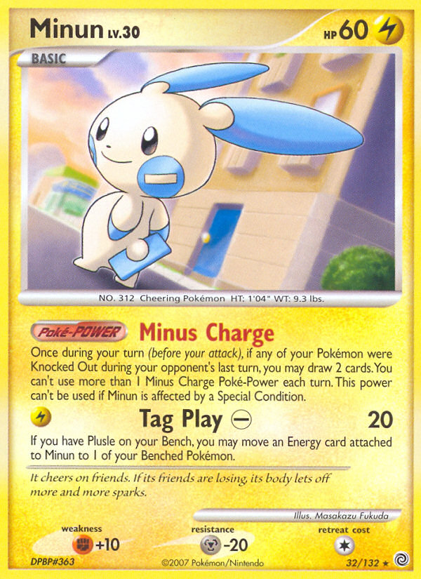 Minun (32/132) [Diamond & Pearl: Secret Wonders] - Destination Retro