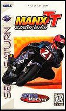 Manx TT Super Bike - Sega Saturn - Destination Retro