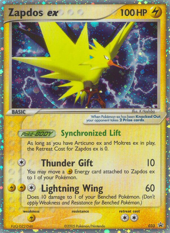 Zapdos ex (33) [Nintendo: Black Star Promos] - Destination Retro