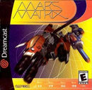 Mars Matrix - Sega Dreamcast - Destination Retro