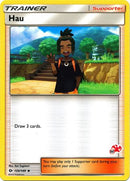 Hau (52/60) [Battle Academy: Charizard Deck] - Destination Retro