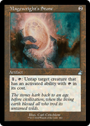 Magewright's Stone [Ravnica Remastered] - Destination Retro