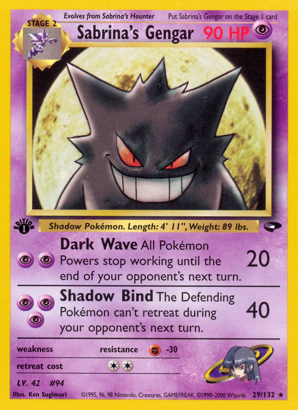 Sabrina's Gengar (29/132) [Gym Challenge 1st Edition] - Destination Retro