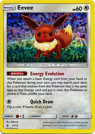 Eevee (11/12) [Mcdonald's Promos: 2018 Collection] - Destination Retro