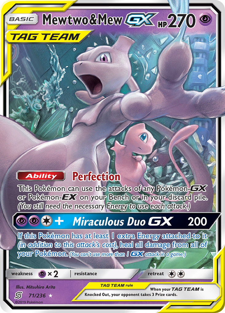 Mewtwo & Mew GX (71/236) [Sun & Moon: Unified Minds] - Destination Retro