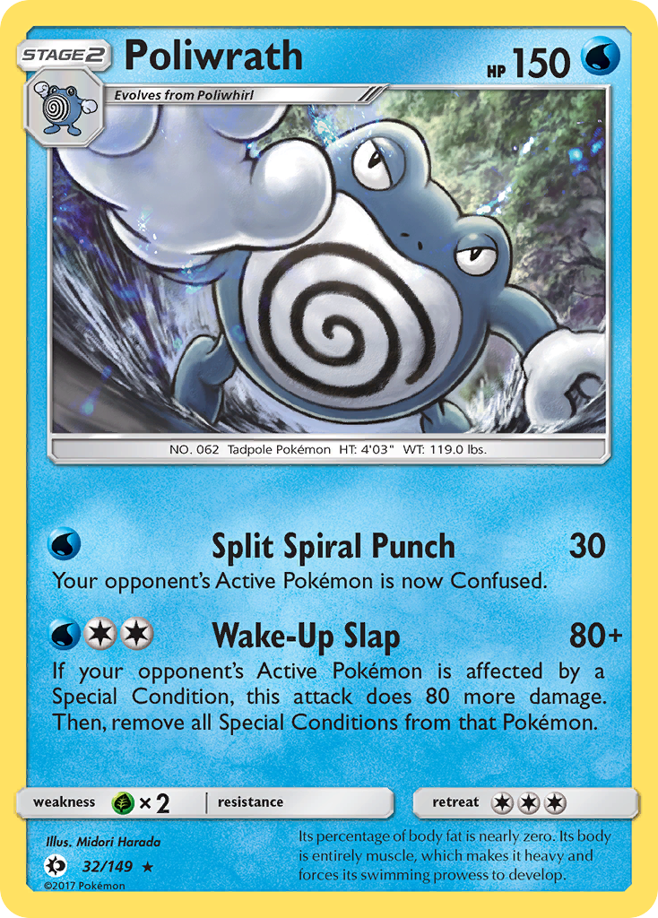Poliwrath (32/149) [Sun & Moon: Base Set] - Destination Retro