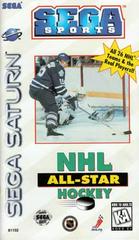 NHL All-Star Hockey - Sega Saturn - Destination Retro
