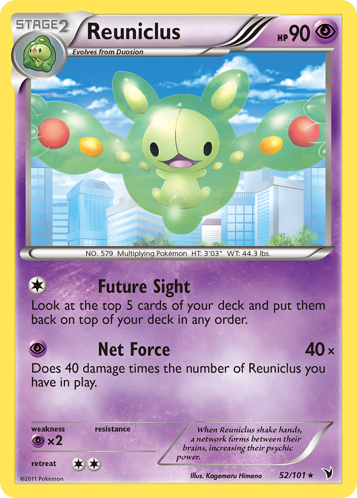 Reuniclus (52/101) [Black & White: Noble Victories] - Destination Retro