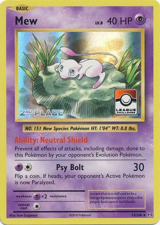Mew (53/108) (League Promo 2nd Place) [XY: Evolutions] - Destination Retro