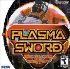 Plasma Sword Nightmare of Bilstein - Sega Dreamcast - Destination Retro