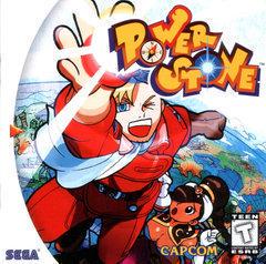 Power Stone - Sega Dreamcast - Destination Retro