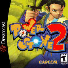Power Stone 2 - Sega Dreamcast - Destination Retro