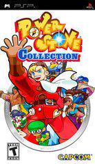 Power Stone Collection - PSP - Destination Retro