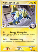 Manectric G (66/147) [Supreme Victors] - Destination Retro