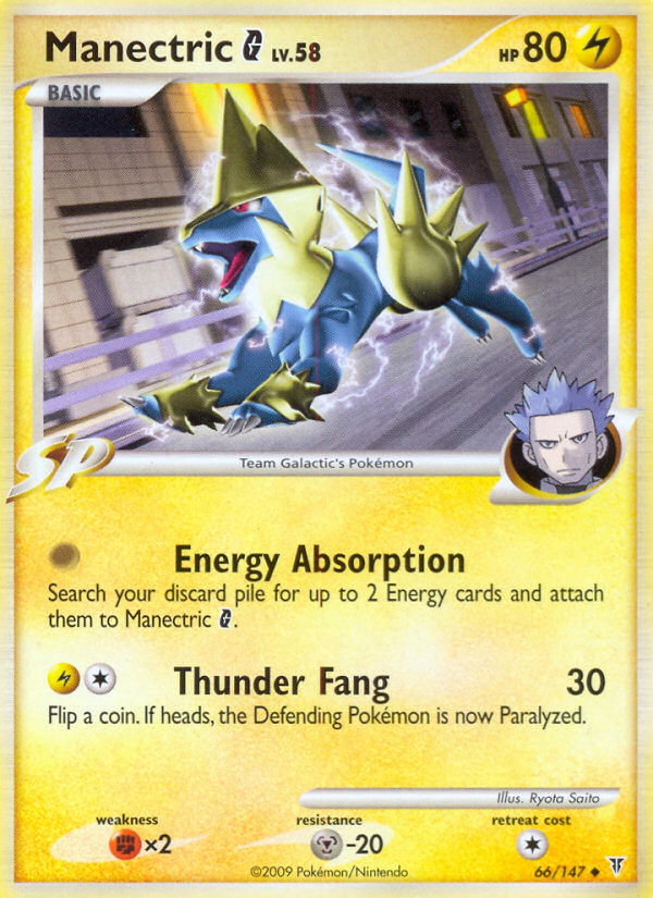 Manectric G (66/147) [Supreme Victors] - Destination Retro
