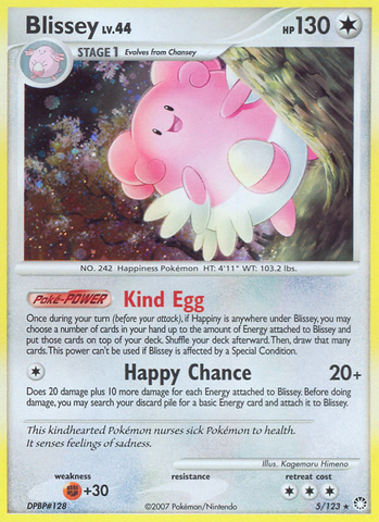 Blissey (5/123) [Diamond & Pearl: Mysterious Treasures] - Destination Retro