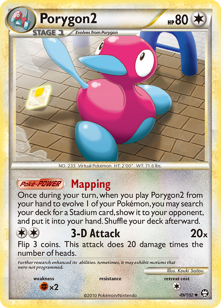 Porygon2 (49/102) [HeartGold & SoulSilver: Triumphant] - Destination Retro