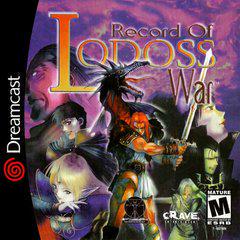 Record of Lodoss War - Sega Dreamcast - Destination Retro
