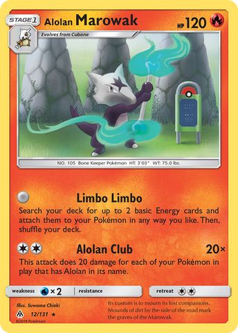 Alolan Marowak (12/131) [Sun & Moon: Forbidden Light] - Destination Retro