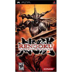 Rengoku The Tower of Purgatory - PSP - Destination Retro