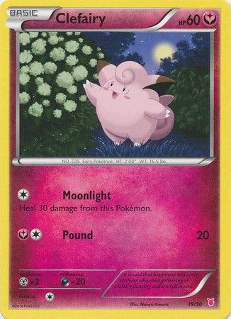 Clefairy (19/30) [XY: Trainer Kit - Bisharp & Wigglytuff] - Destination Retro