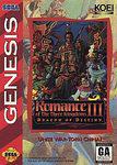 Romance of the Three Kingdoms III Dragon of Destiny - Sega Genesis - Destination Retro
