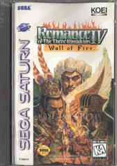 Romance of the Three Kingdoms IV Wall of Fire - Sega Saturn - Destination Retro