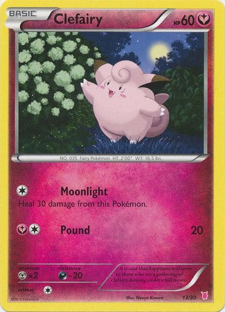 Clefairy (13/30) [XY: Trainer Kit - Bisharp & Wigglytuff] - Destination Retro