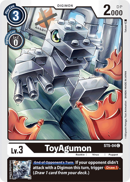 ToyAgumon [ST5-04] [Starter Deck: Machine Black] - Destination Retro