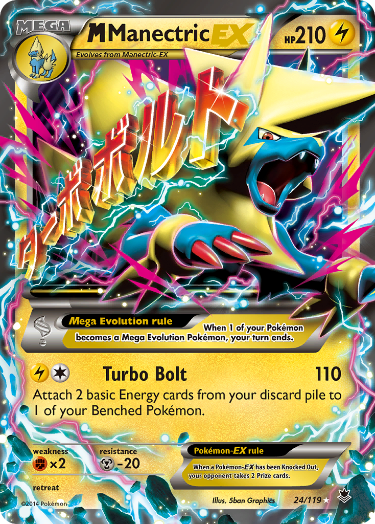 M Manectric EX (24/119) [XY: Phantom Forces] - Destination Retro