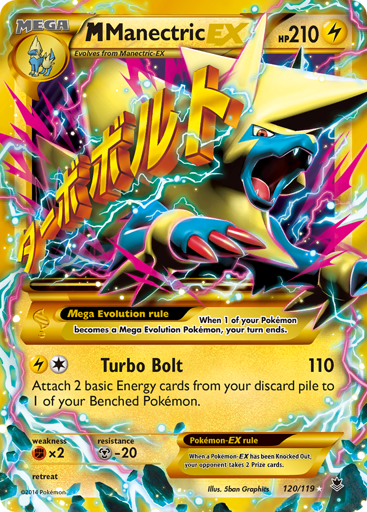 M Manectric EX (120/119) [XY: Phantom Forces] - Destination Retro